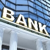 Банки в Верхних Кигах